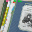 Туапсинский округ участвует во Всероссийском конкурсе «Мир профессий на книжной полке» - Туапсинский муниципальный округ