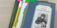 Туапсинский округ участвует во Всероссийском конкурсе «Мир профессий на книжной полке» - Туапсинский муниципальный округ