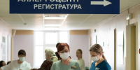 Кубанский аллергологический центр помогает жителям справиться с сезонной аллергией - Министерство здравоохранения
