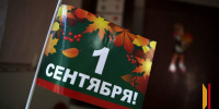 В Воронежской области 1 сентября ограничат розничную продажу алкоголя - РИА Воронеж