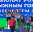 Тверская лыжница Мария Попова завоевала «бронзу» чемпионате России по лыжероллерам - Афанасий-биржа