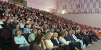 В Ульяновске на педагогическом форуме наметили задачи на новый учебный год - Комсомольская правда