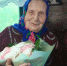 100 лет отмечает ветеран Нина Дмитриевна Горшкова из Максатихинского округа - Афанасий-биржа