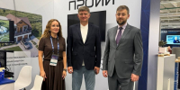 1.jpg - Пермская ТПП