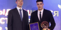 Премия «За верность» имени Федора Черенкова. - Администрация МО Курчатов