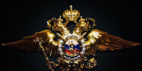 МО МВД "Сокольский" информирует. - Сокольский муниципальный округ