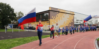 В честь Дня Государственного флага России и Дня физкультурника в Центре спорта Невского района состоялся парад юных физкультурников - Невский район