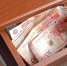 Жительница Усмани заплатит за 5 000 рублей за оскорбление соседок - LipetskNews.Ru