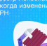 Пристроили веранду или надстроили этаж? - Газета Приозерские ведомости
