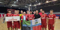В футбол играют настоящие мужчины - КПРФ