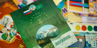 231 первоклассник Адыгейска получит школьные наборы ко Дню знаний.. - Город Адыгейск
