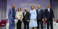 «Главное – это люди»: в Зеленодольске прошло заседание Клуба кадровиков - ИА Татар-информ