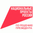 За семь месяцев этого года прошли диспансеризацию более двухсот тысяч жителей Калужской области  - Администрация города
