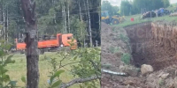 Власти назвали нормой сжигание больного скота на автомобильных покрышках в Лежневском районе - Сетевое издание Ивановские новости