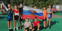В честь Дня Государственного флага Российской Федерации спортивные учреждения Краснодарского края провели памятные мероприятия, наполненные духом патриотизма и уважения к истории страны - Министерство физической культуры и спорта