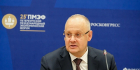 В Кремле назвали дату планировавшегося вторжения ВСУ на территорию России - Комсомольская Правда