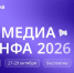 Агентство по развитию человеческого потенциала и трудовых ресурсов Ульяновской области информирует о проведении федеральным порталом «ОТ Медиа» 27-29. - Карсунский район