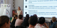 Семинар «Неделя педагогического развития и профессиональной преемственности» - UstLabInfo.Ru