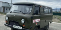 Новый УАЗ пополнил автопарк Кош‑Агачской районной больницы в Республике Алтай - Сетевое издание Толк