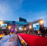 Четыре фестиваля Югры номинированы на премию Russian Event Awards - ИА СИА-Пресс