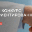 . - Центр СПИД