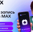 . - Городская больница №3