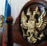 В Камешкове 17-летнего подростка будут судить за передачу банковской карты - Владимирские Ведомости