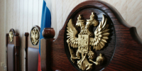 В Камешкове 17-летнего подростка будут судить за передачу банковской карты - Владимирские Ведомости