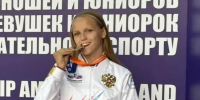Центр спортивной подготовки Вологодской области - Вологда-поиск