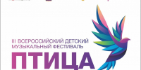 Волгоградская филармония - ИА Волга-Каспий