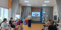 Мы узнали о России - Детская библиотека Маяк
