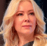 Мизулина намекнула на причастность к возможной отмене концертов Канье Уэста - M24.Ru
