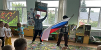 В детской библиотеке прошла тематическая неделя «Флаг России — великое знамя», посвящённая Дню Государственного флага Российской Федерации - Белинский район