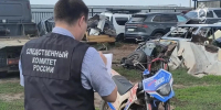 В Башкортостане несовершеннолетний подозревается в нарушении правил дорожного движения, в результате которого погиб подросток - Следственный комитет