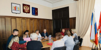 В администрации городского округа Тейково прошло первое заседание Общественного Совета нового созыва. - Город Тейково