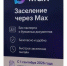 Цифровой ID: будущее гостиничного сервиса - Газета Курганинские известия