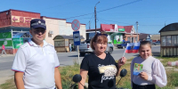 JPG Файл - ОМВД Дергачёвского района 
