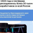Кубанские программисты — в топе лучших: наш край стал одним из самых активных пользователей «Мос.Хаба» - Сетевое издание Официальный Новороссийск