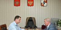 Глава Сочи Андрей Прошунин обсудил с председателем Торгово-промышленной палаты реализацию национального проекта «Эффективная и конкурентная экономика» - Администрация г. Сочи