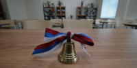 С 1 сентября в российских школах вместо привычных звонков будут звучать различные музыкальные композиции | ФОТО Дмитрия СОКОЛОВА - С.-Петербургские ведомости
