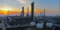 Газпром - газ - ИА Общественная служба новостей