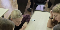 Познавательный час «Российский флаг» _ (Закрытая группа) Информация на сайт НБ (1) - Национальная библиотека им. А.С. Пушкина