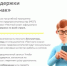 С 1 сентября 2026 года Управление Федеральной службы по надзору в сфере защиты прав потребителей и благополучия Роспотребнадзора по Республике Башкортостан наделён правом выдачи «автоштрафов» без личного участия предпринимателей на основе цифровых отчётов. - Благовещенский район