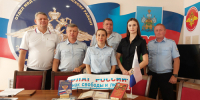 Мы сильны своим единством  - Газета Рассвет