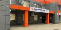 Более сотни молодых специалистов в Калужской области освоили смежные профессии - Калужский перекрёсток