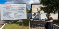 В Котельниче осужденная получила право на трехдневный отпуск - УФСИН