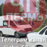 е - V-Kurse.Ru