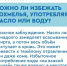 Алкоголизм – хроническое, медленно прогрессирующее заболевание. - Газета Кизилюртовские вести