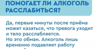 Влияние алкоголя на зубы и дёсны — комплексное: оно затрагивает и местные процессы в ротовой полости, и общее состояние организма. - Газета Кизилюртовские вести