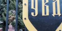 В УМВД России по Липецкой области появится аллея подвигов - Gorod48.ru